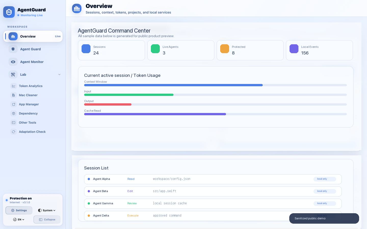 AgentGuard sanitized settings screenshot